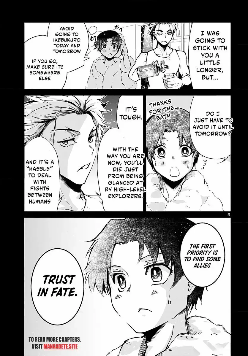 Dungeon Ga Arawarete 5-Nen, 15-Sai De Dungeon Ni Idomu Koto Ni Shita. Chapter 4 page 11 - 
