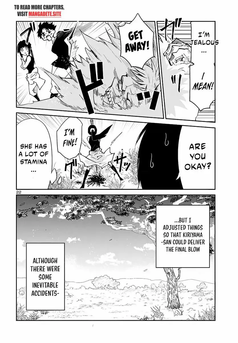 Dungeon Ga Arawarete 5-Nen, 15-Sai De Dungeon Ni Idomu Koto Ni Shita. Chapter 4 page 24 - 