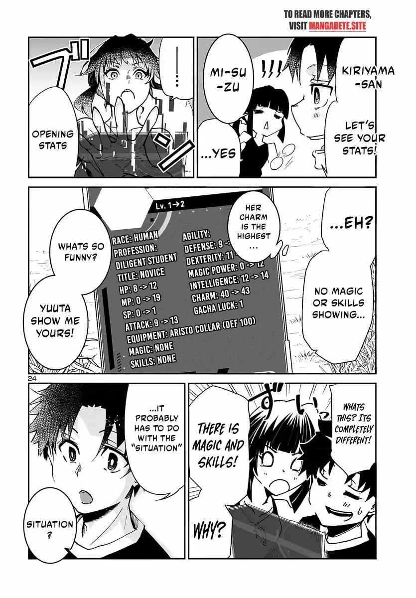 Dungeon Ga Arawarete 5-Nen, 15-Sai De Dungeon Ni Idomu Koto Ni Shita. Chapter 4 page 26 - 