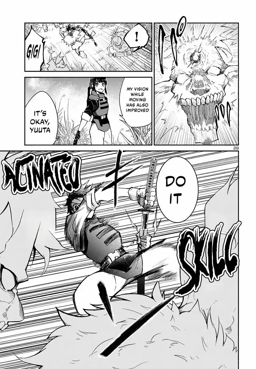 Dungeon Ga Arawarete 5-Nen, 15-Sai De Dungeon Ni Idomu Koto Ni Shita. Chapter 4 page 31 - 