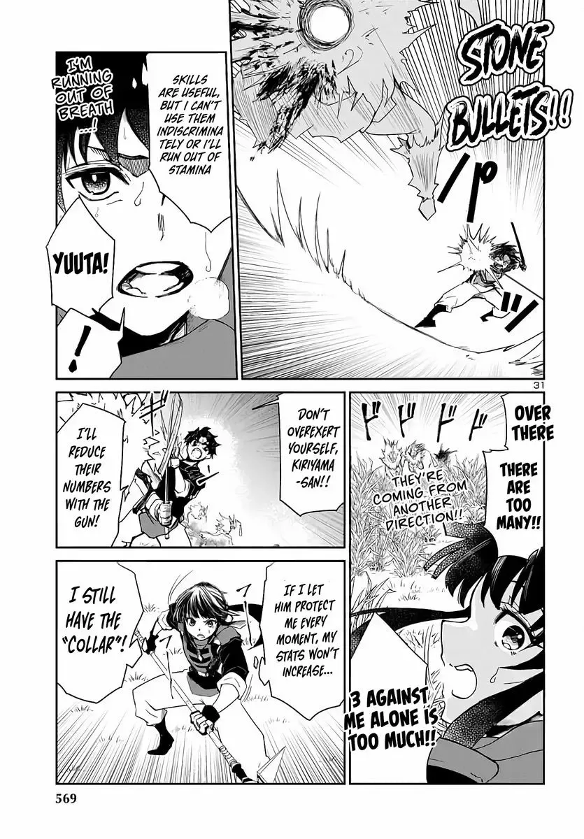 Dungeon Ga Arawarete 5-Nen, 15-Sai De Dungeon Ni Idomu Koto Ni Shita. Chapter 4 page 33 - 