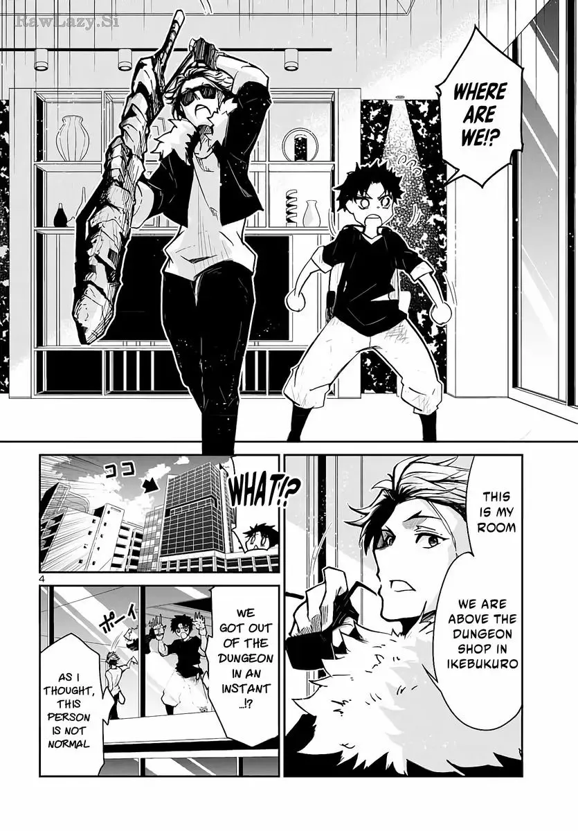 Dungeon Ga Arawarete 5-Nen, 15-Sai De Dungeon Ni Idomu Koto Ni Shita. Chapter 4 page 6 - 