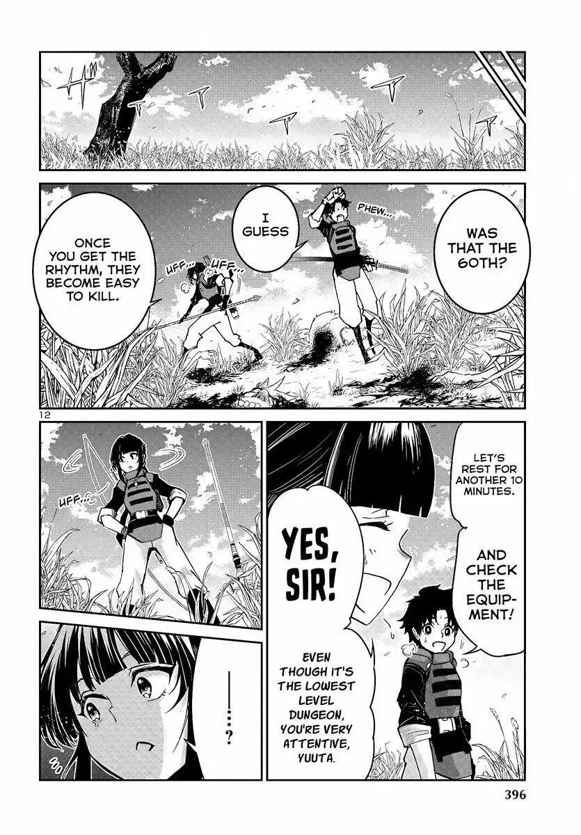 Dungeon Ga Arawarete 5-Nen, 15-Sai De Dungeon Ni Idomu Koto Ni Shita. Chapter 5 page 14 - 