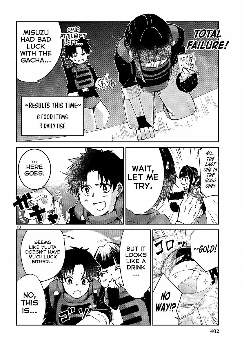 Dungeon Ga Arawarete 5-Nen, 15-Sai De Dungeon Ni Idomu Koto Ni Shita. Chapter 5 page 20 - 