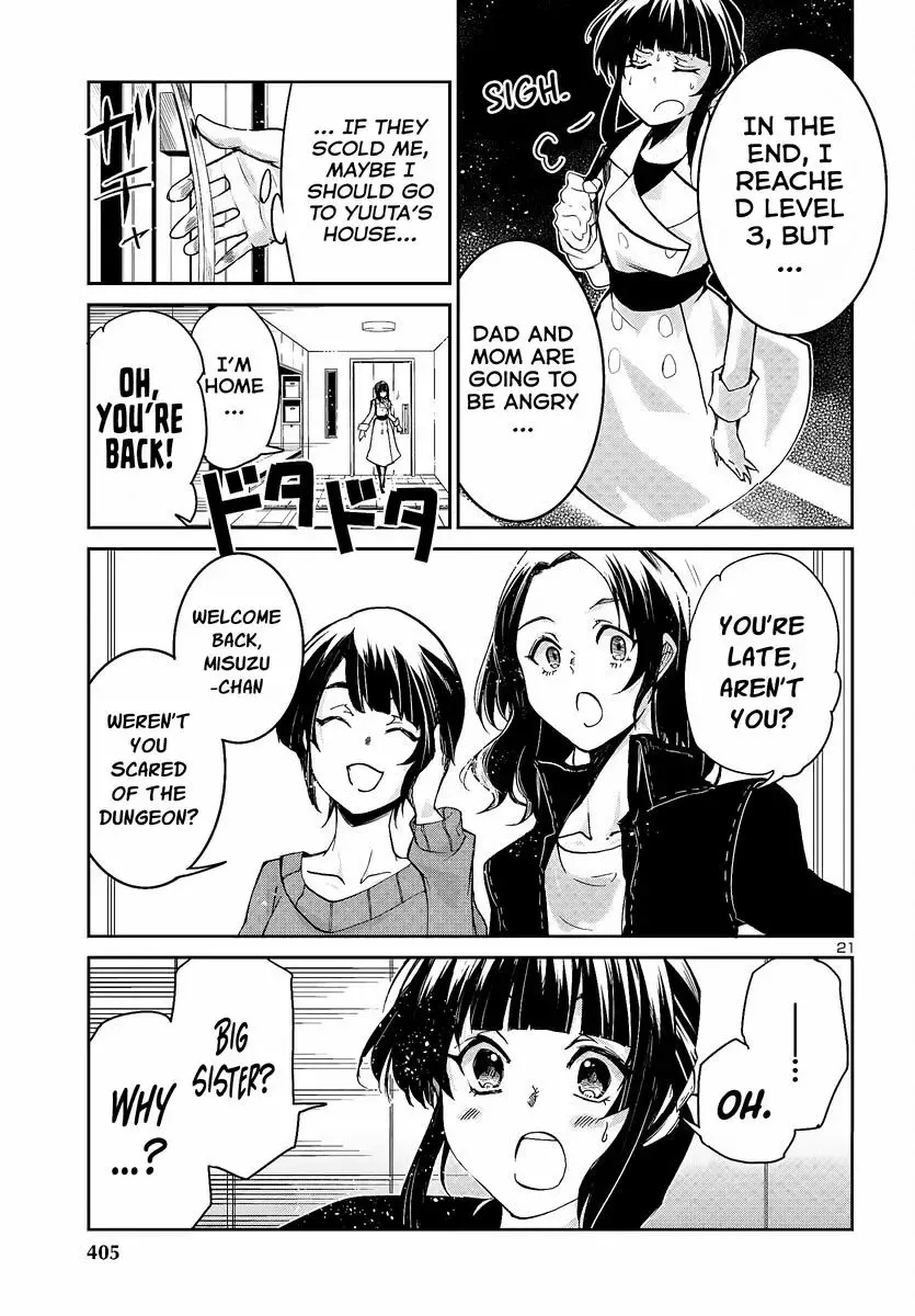 Dungeon Ga Arawarete 5-Nen, 15-Sai De Dungeon Ni Idomu Koto Ni Shita. Chapter 5 page 23 - 