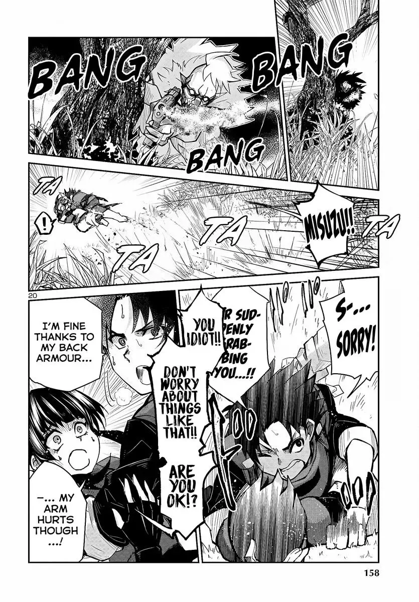 Dungeon Ga Arawarete 5-Nen, 15-Sai De Dungeon Ni Idomu Koto Ni Shita. Chapter 6 page 22 - 