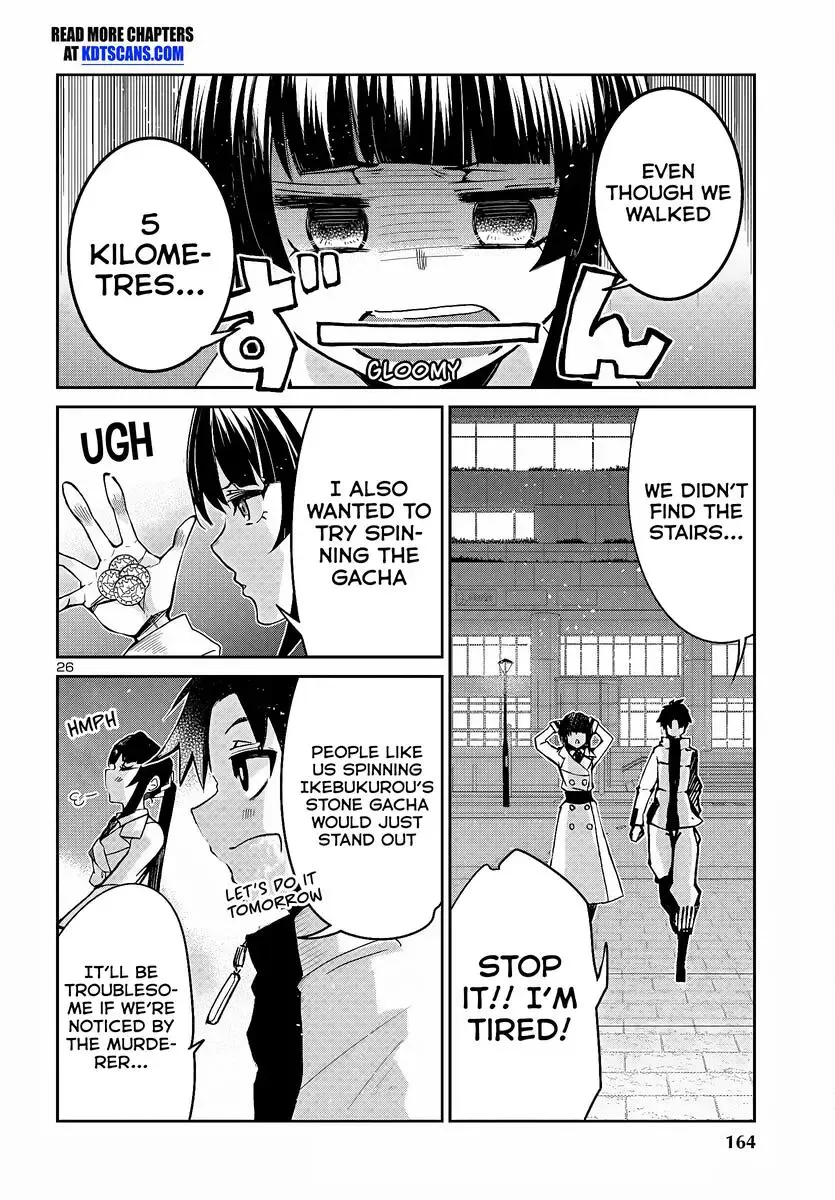 Dungeon Ga Arawarete 5-Nen, 15-Sai De Dungeon Ni Idomu Koto Ni Shita. Chapter 6 page 27 - 