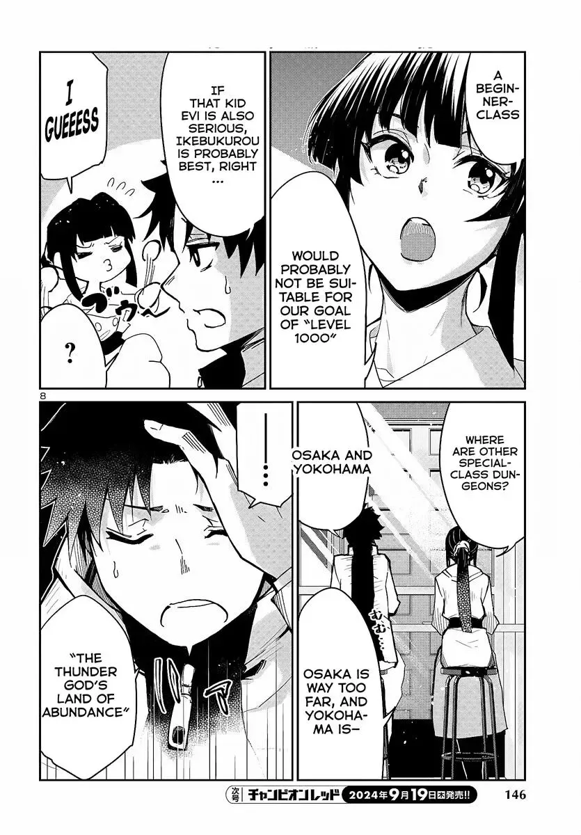 Dungeon Ga Arawarete 5-Nen, 15-Sai De Dungeon Ni Idomu Koto Ni Shita. Chapter 6 page 10 - 