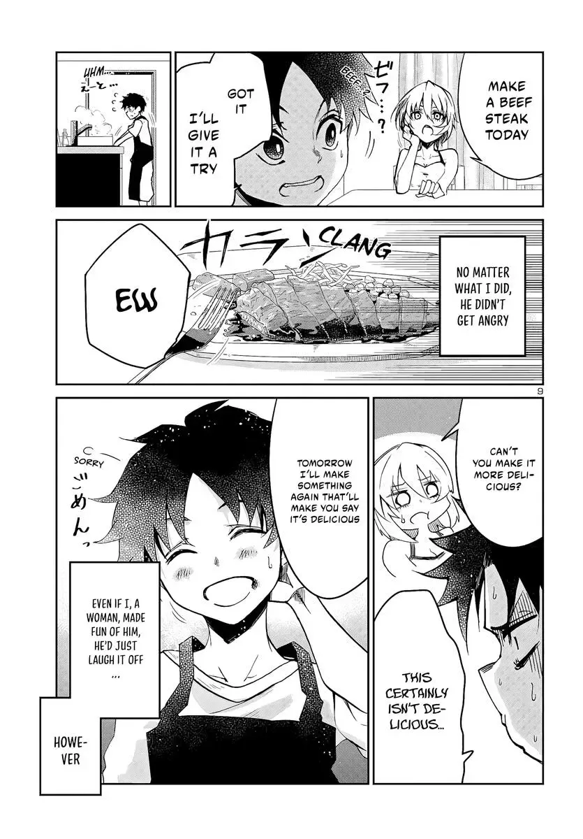Dungeon Ga Arawarete 5-Nen, 15-Sai De Dungeon Ni Idomu Koto Ni Shita. Chapter 7 page 11 - 