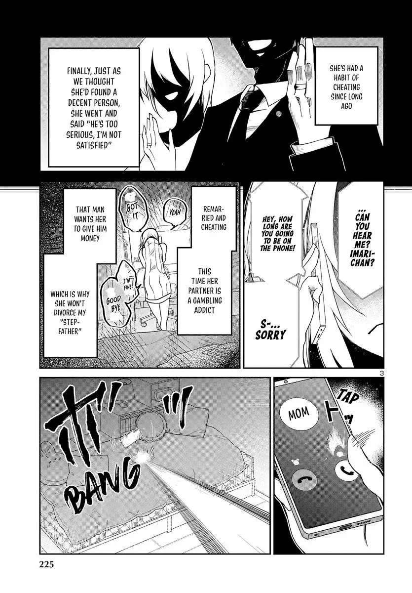 Dungeon Ga Arawarete 5-Nen, 15-Sai De Dungeon Ni Idomu Koto Ni Shita. Chapter 7 page 5 - 