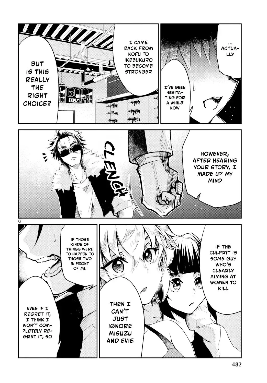 Dungeon Ga Arawarete 5-Nen, 15-Sai De Dungeon Ni Idomu Koto Ni Shita. Chapter 8 page 7 - 