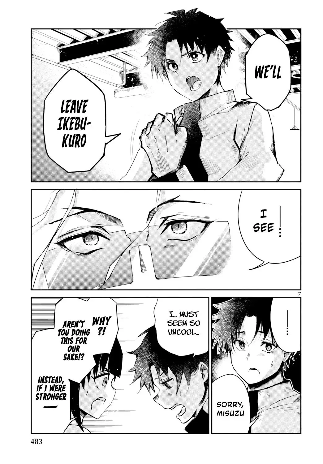 Dungeon Ga Arawarete 5-Nen, 15-Sai De Dungeon Ni Idomu Koto Ni Shita. Chapter 8 page 8 - 