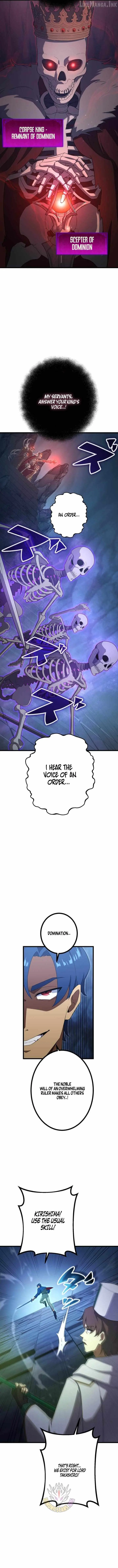 Dungeon Games: The Ex-Corporate Slave Dominates with the Ultimate Job, “Trickster” Chapter 24 page 7 - 