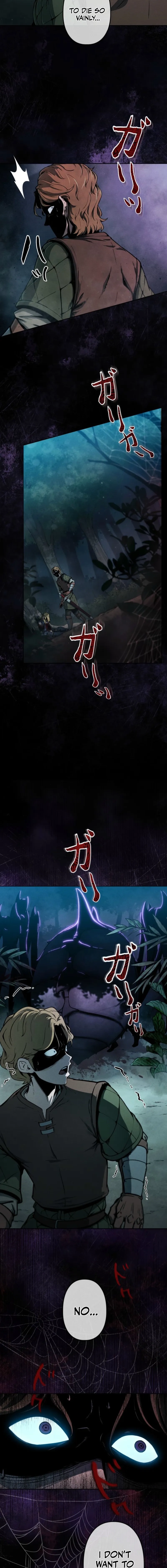 Dungeon Gourmet Chapter 1 page 19 - 