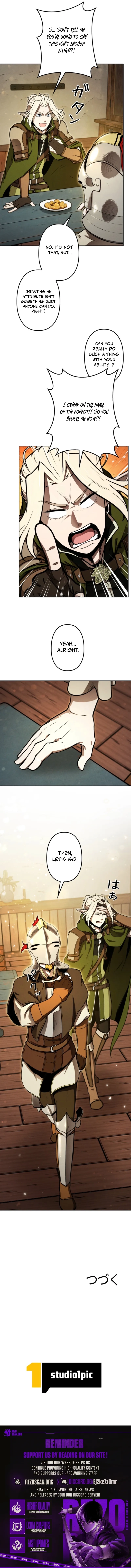 Dungeon Gourmet Chapter 12 page 21 - 