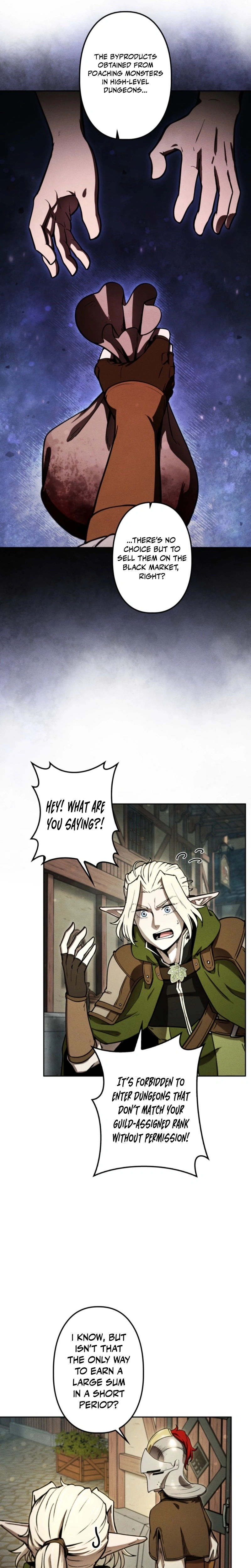 Dungeon Gourmet Chapter 13 page 2 - 