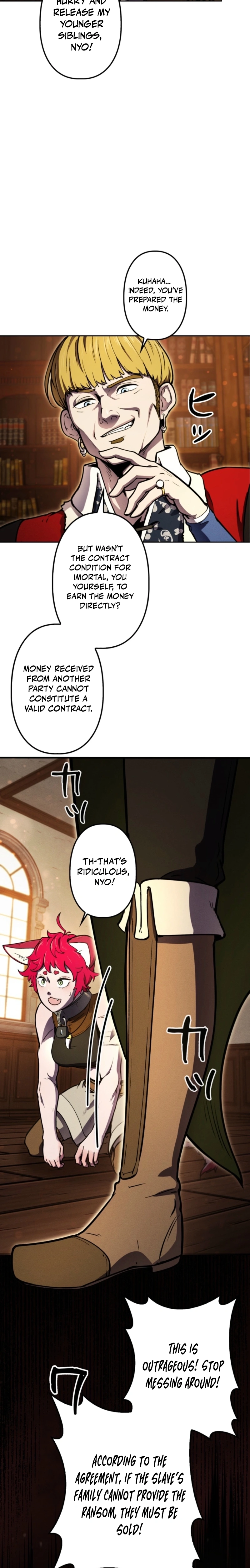 Dungeon Gourmet Chapter 13 page 17 - 