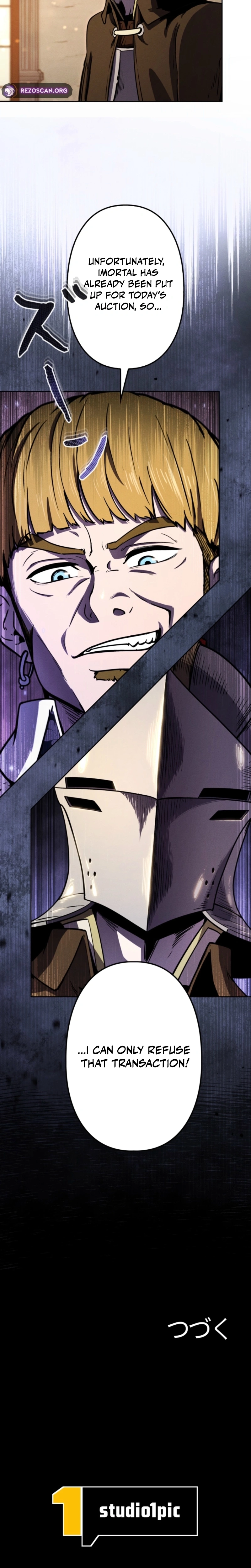 Dungeon Gourmet Chapter 13 page 26 - 
