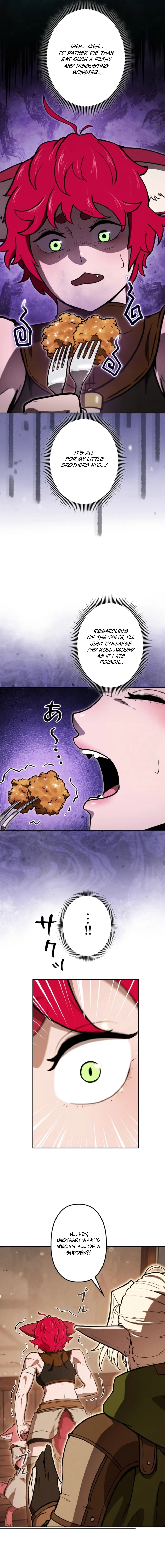 Dungeon Gourmet Chapter 15 page 5 - 