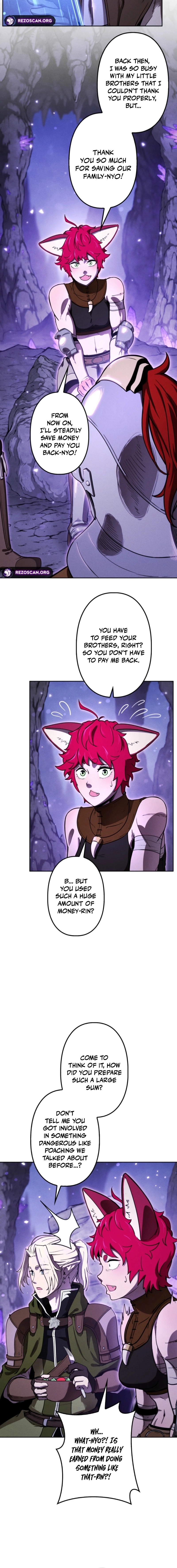 Dungeon Gourmet Chapter 16 page 16 - 