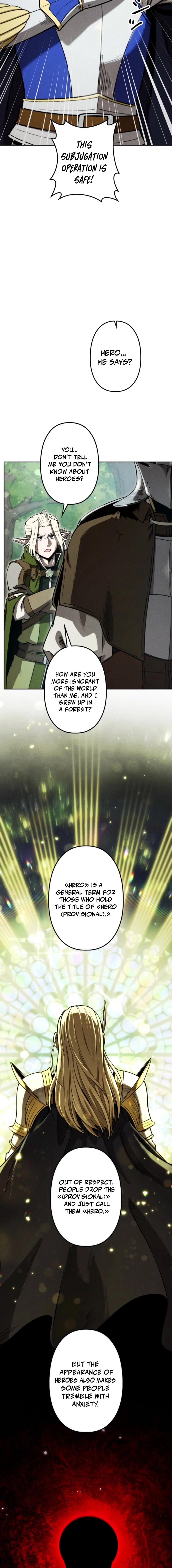 Dungeon Gourmet Chapter 17 page 12 - 
