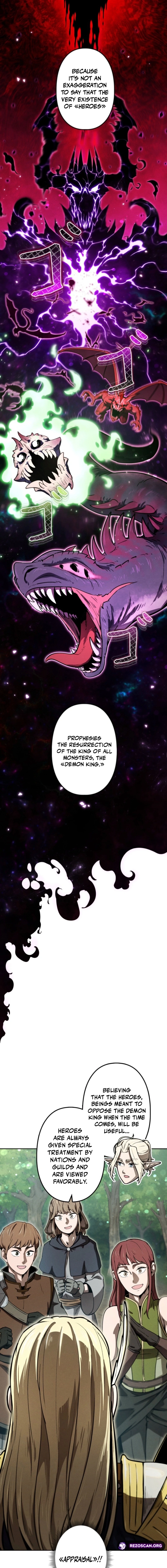 Dungeon Gourmet Chapter 17 page 13 - 