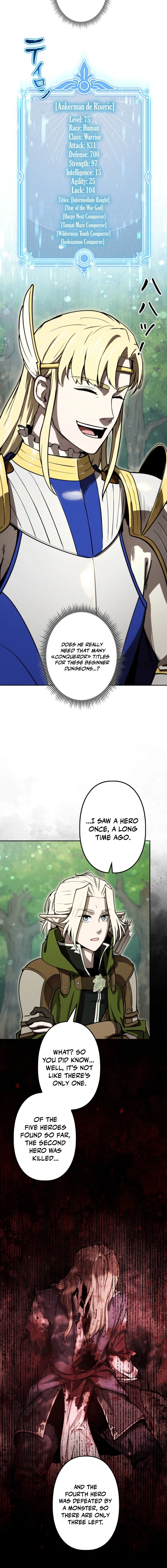 Dungeon Gourmet Chapter 17 page 14 - 