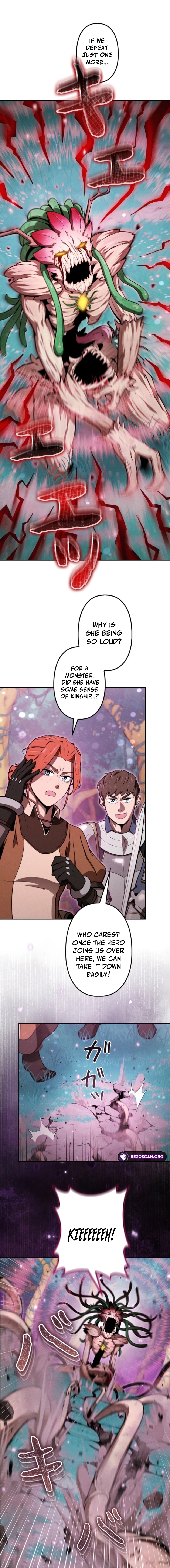 Dungeon Gourmet Chapter 17 page 21 - 