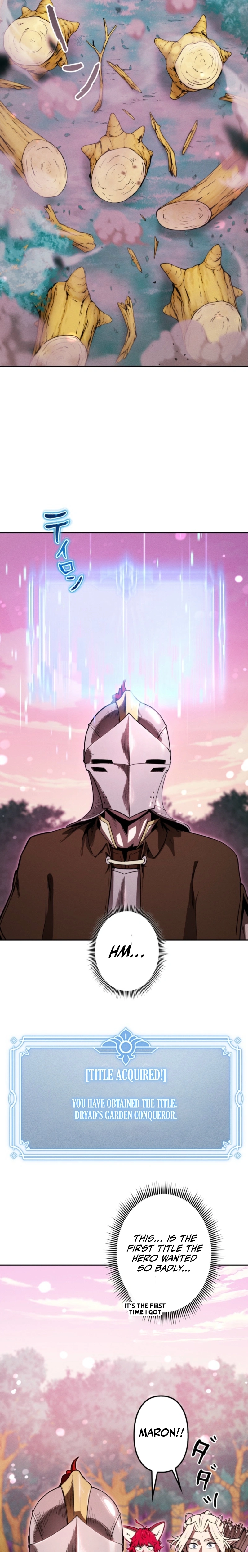 Dungeon Gourmet Chapter 18 page 14 - 