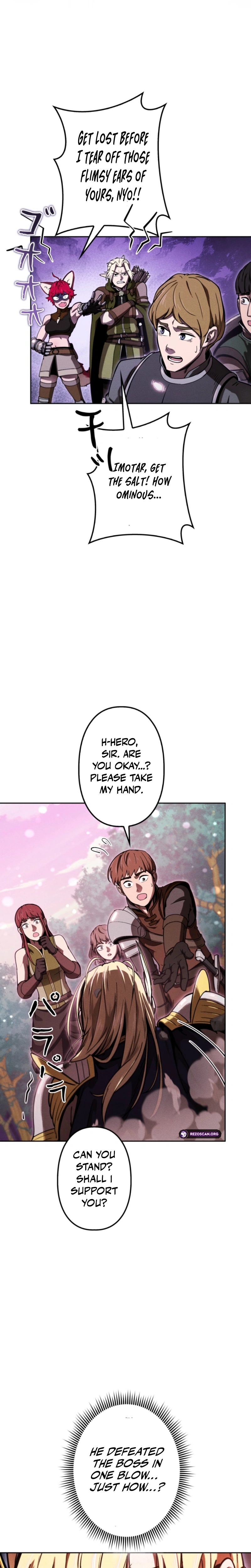 Dungeon Gourmet Chapter 18 page 18 - 