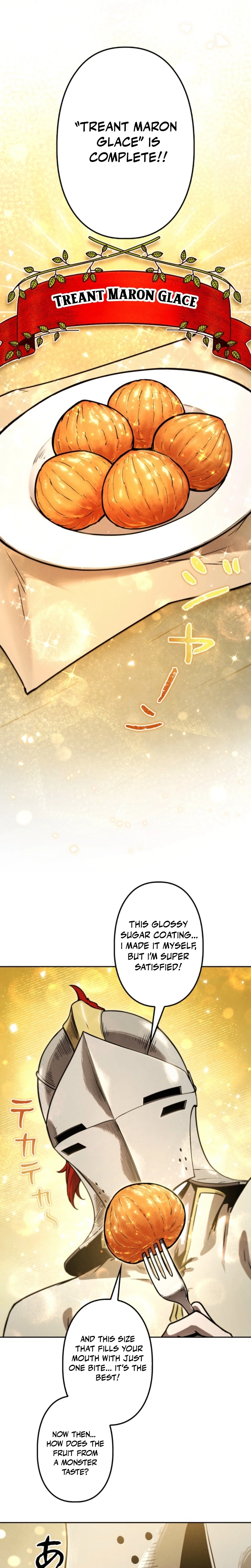 Dungeon Gourmet Chapter 18 page 25 - 