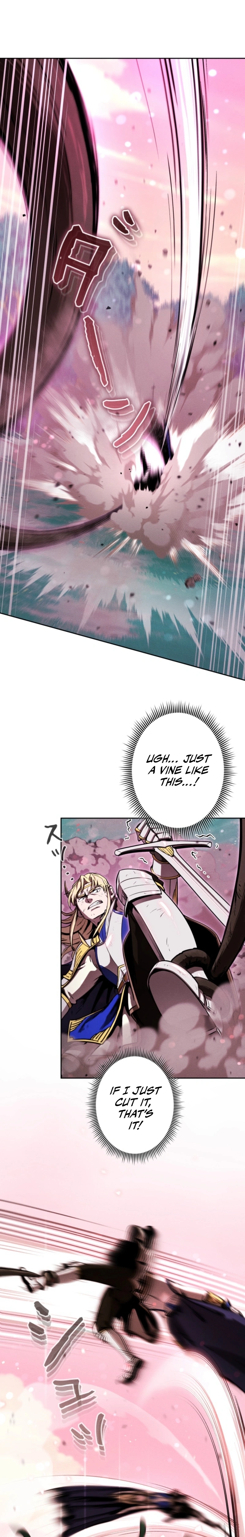 Dungeon Gourmet Chapter 18 page 7 - 