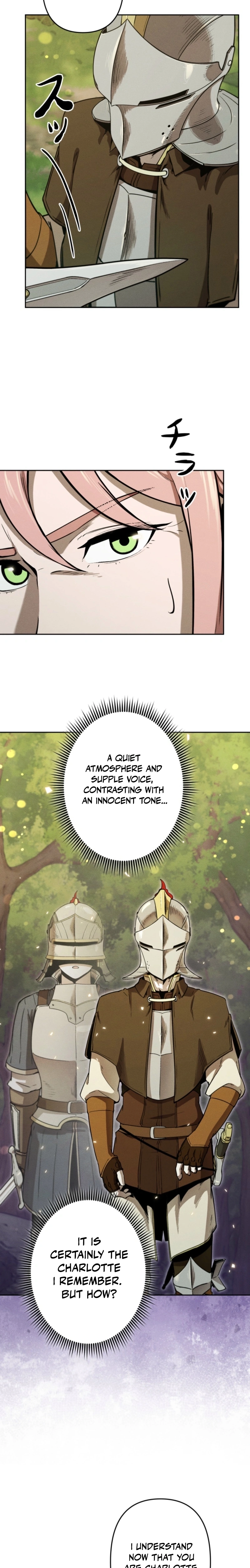 Dungeon Gourmet Chapter 19 page 16 - 