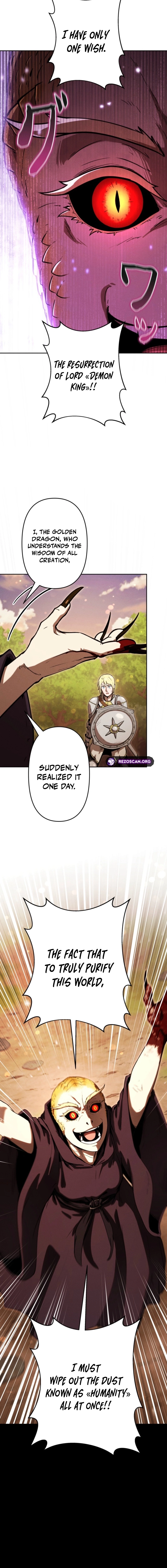 Dungeon Gourmet Chapter 20 page 14 - 