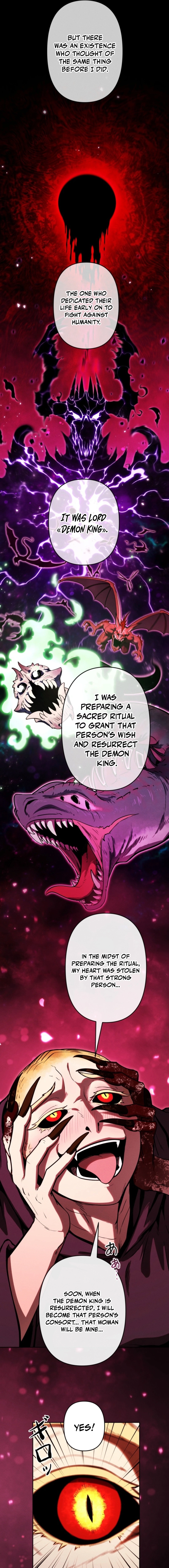 Dungeon Gourmet Chapter 20 page 15 - 