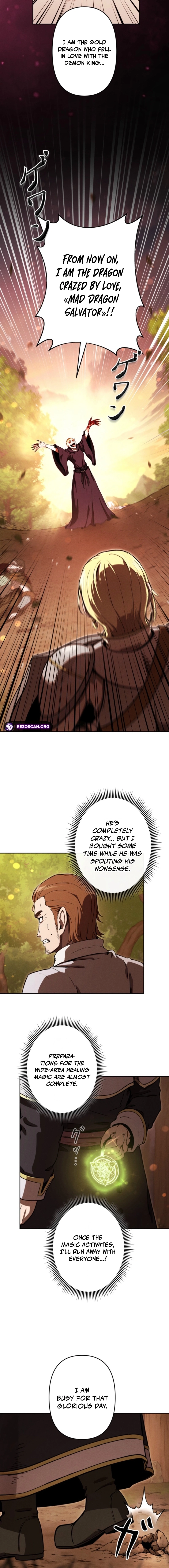 Dungeon Gourmet Chapter 20 page 16 - 