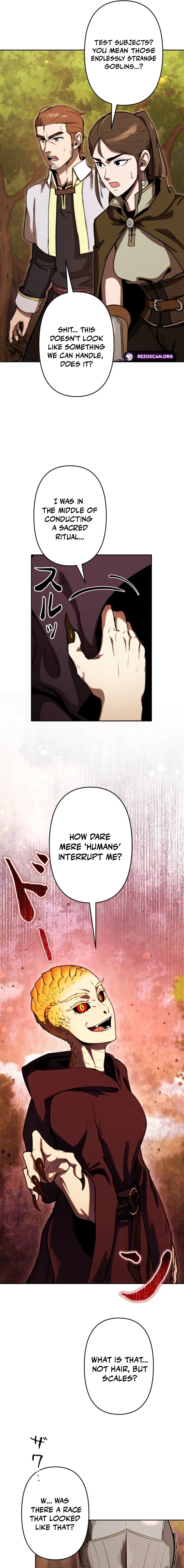Dungeon Gourmet Chapter 20 page 7 - 