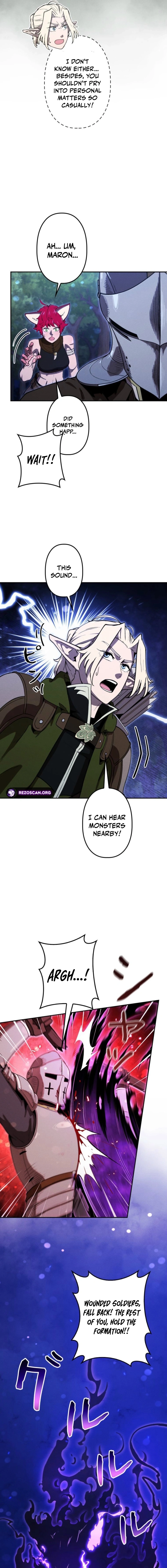 Dungeon Gourmet Chapter 22 page 15 - 