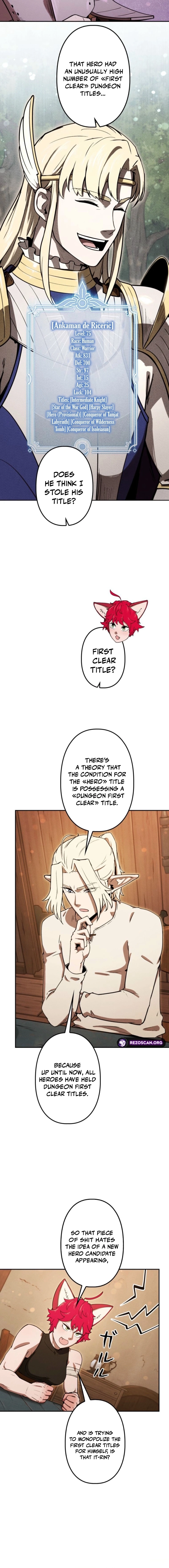 Dungeon Gourmet Chapter 22 page 4 - 