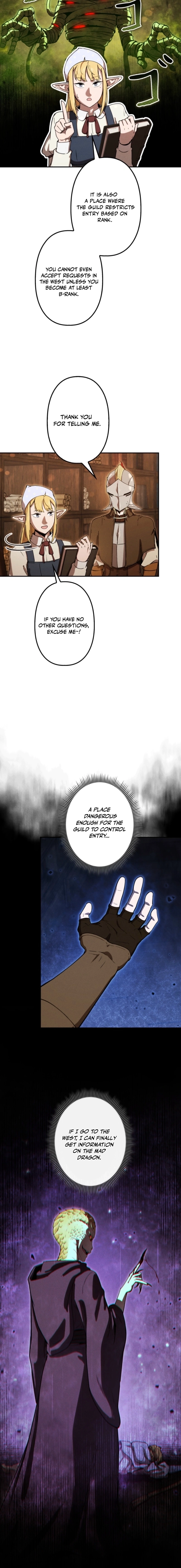 Dungeon Gourmet Chapter 24 page 5 - 