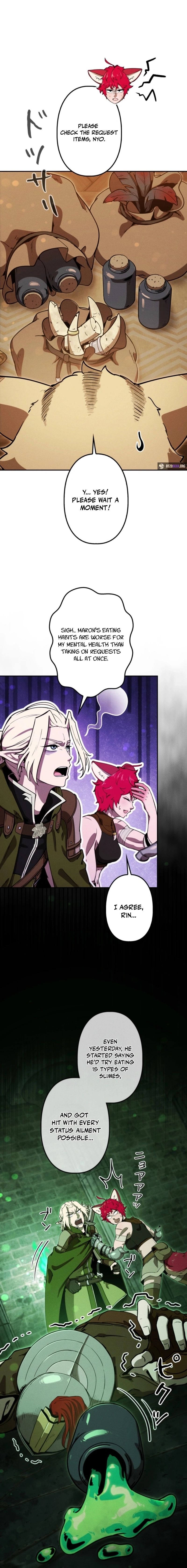 Dungeon Gourmet Chapter 24 page 7 - 