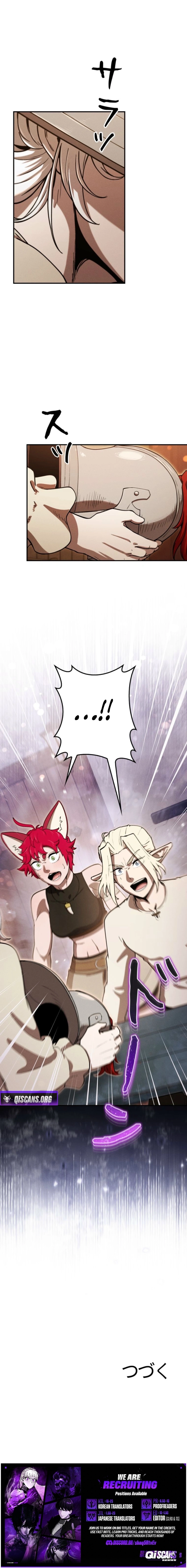 Dungeon Gourmet Chapter 25 page 20 - 