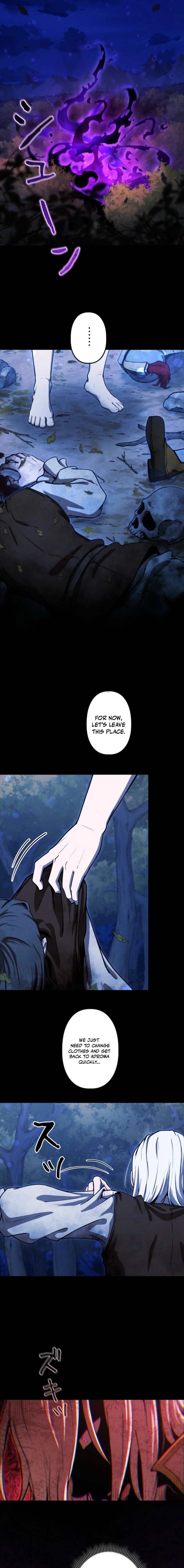 Dungeon Gourmet Chapter 25 page 8 - 