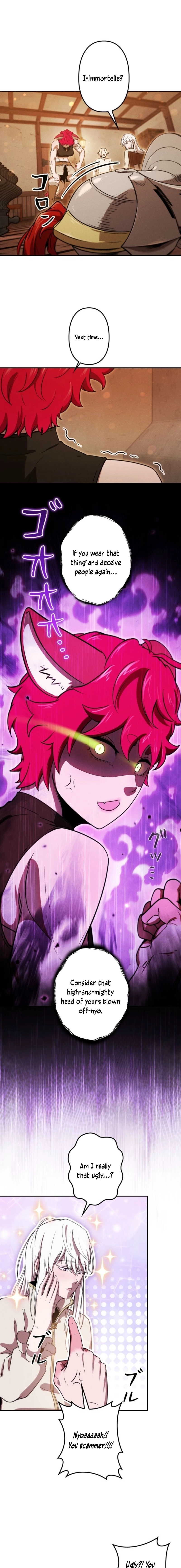 Dungeon Gourmet Chapter 26 page 14 - 