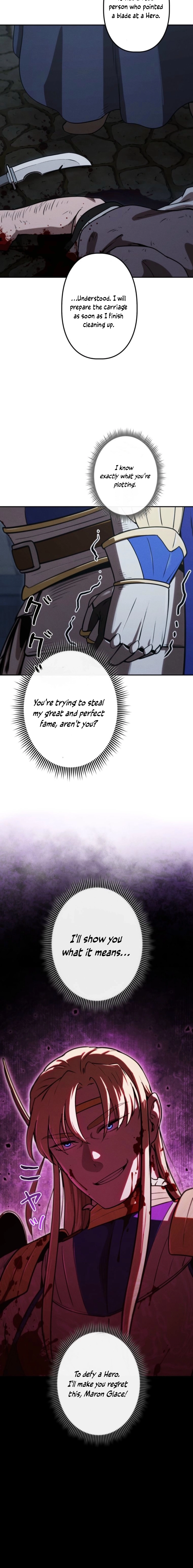 Dungeon Gourmet Chapter 26 page 21 - 