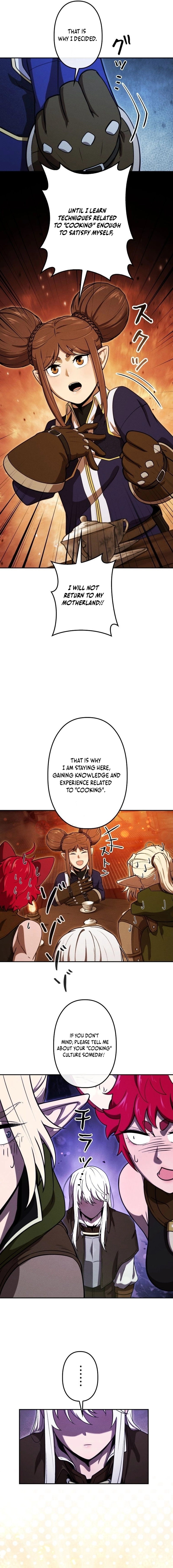 Dungeon Gourmet Chapter 28 page 13 - 