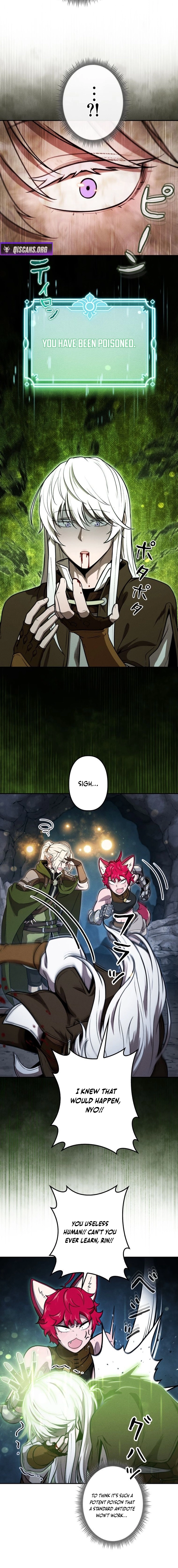 Dungeon Gourmet Chapter 29 page 14 - 