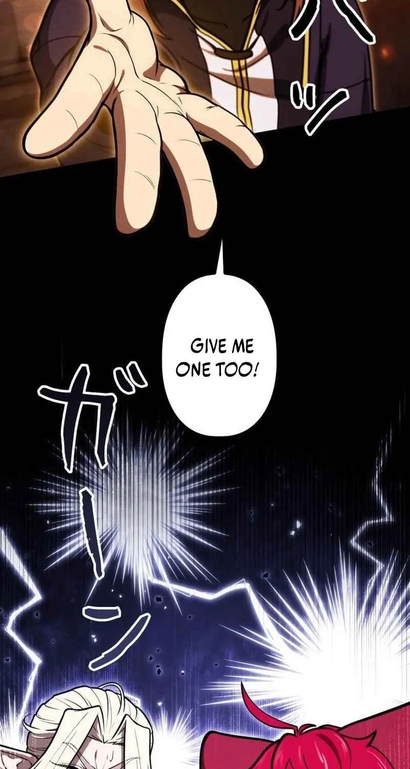 Dungeon Gourmet Chapter 30 page 2 - 