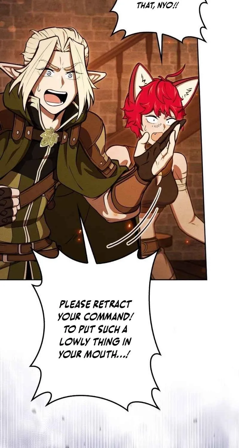 Dungeon Gourmet Chapter 30 page 4 - 