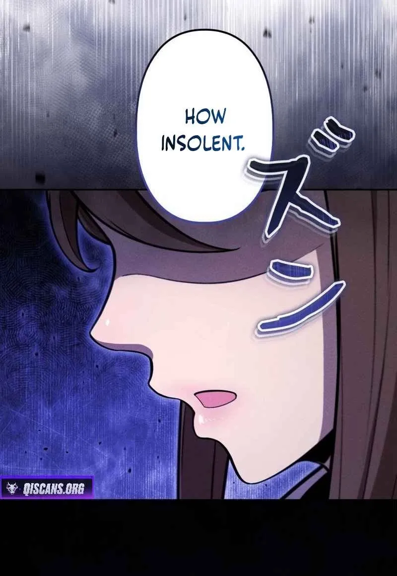Dungeon Gourmet Chapter 30 page 5 - 